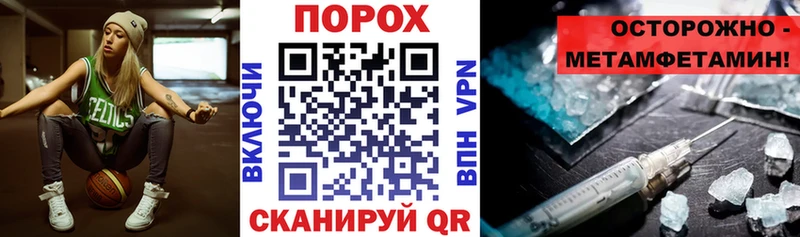 АМФЕТАМИН 98% что такое Ревда