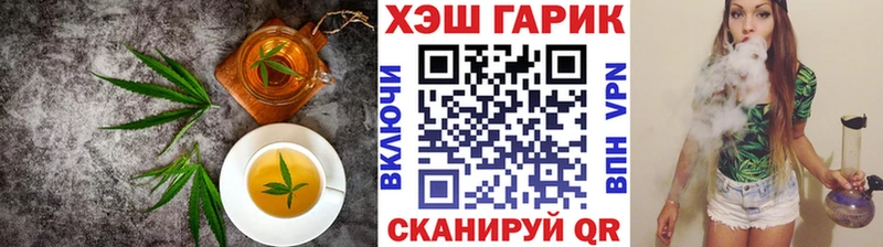 Cannafood конопля  как найти   Ревда 