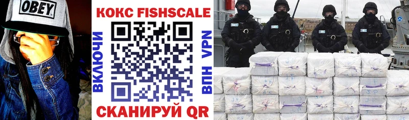 где продают   Ревда  Cocaine Columbia 
