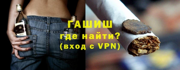 COCAINE Аркадак