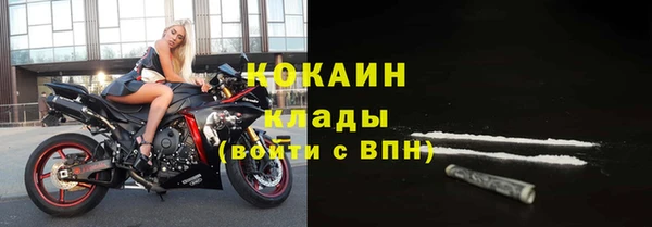 apvp Армянск