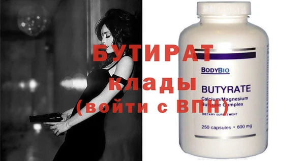 хмурый Арсеньев