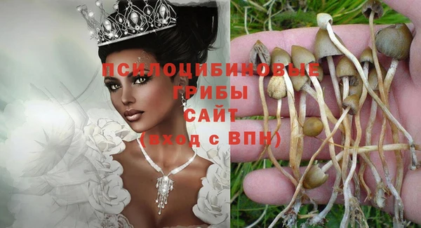 гашиш Иннополис