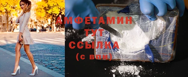 гашиш Иннополис