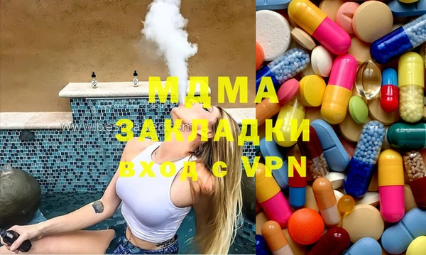 COCAINE Аркадак