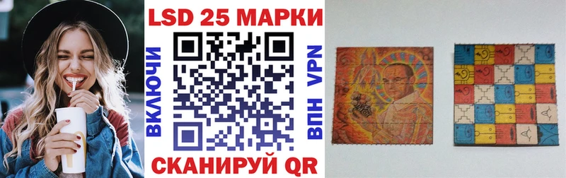 площадка какой сайт  Ревда  Марки N-bome 1,5мг  где найти  